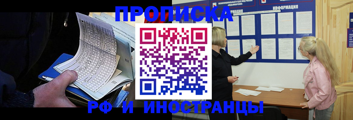 форма 3 в Красноуральске